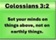 Guide to memorizing bible verses